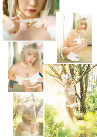 Enako 圖片1168
