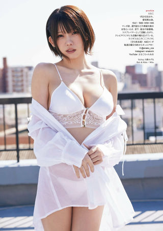 에나코 이미지1371