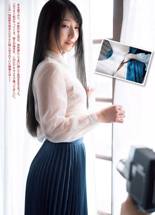遠藤留奈 画像10