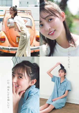 遠藤さくら 画像9