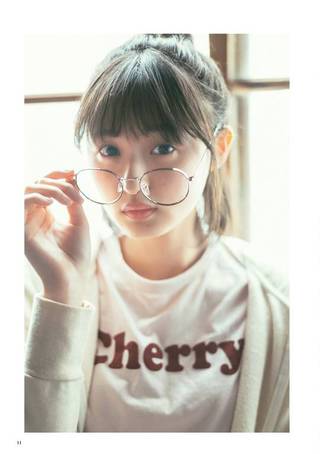 遠藤さくら 画像29