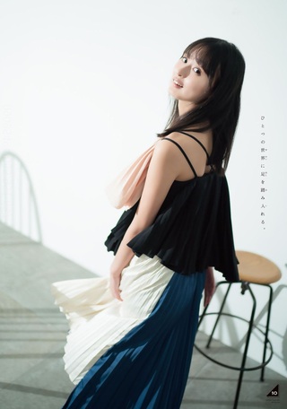 遠藤さくら 画像61