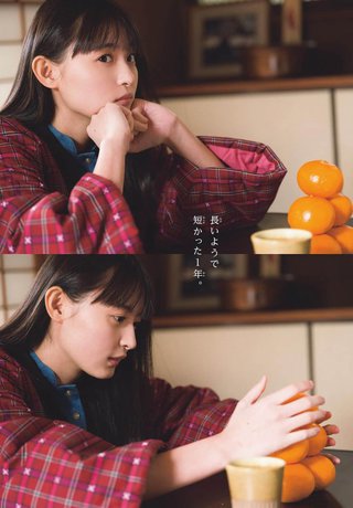 远藤樱 图片271