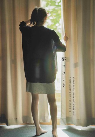远藤樱 图片366