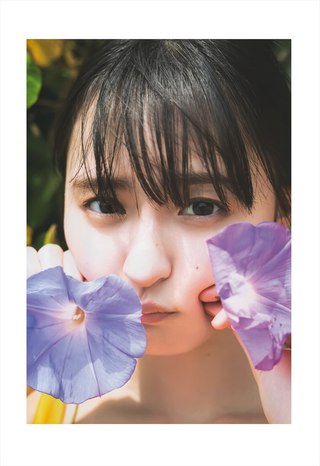 远藤樱 图片700