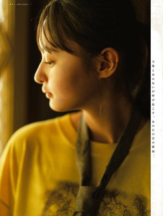 远藤樱 图片714