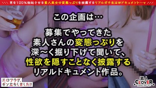 후지이 란란 이미지977