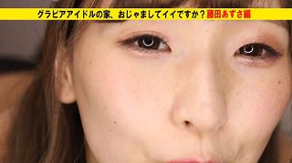 藤田あずさ 画像72