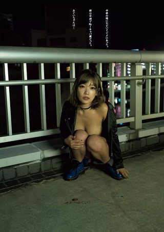 Ena Fujita Photos2