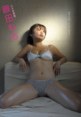 藤田もも 画像51