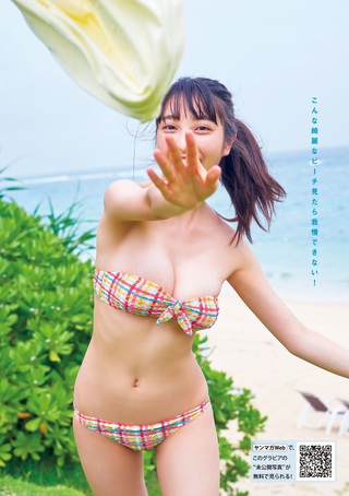 福田瑠美香 圖片87
