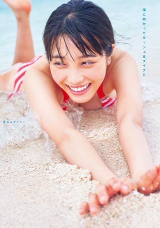 福田瑠美香 圖片88