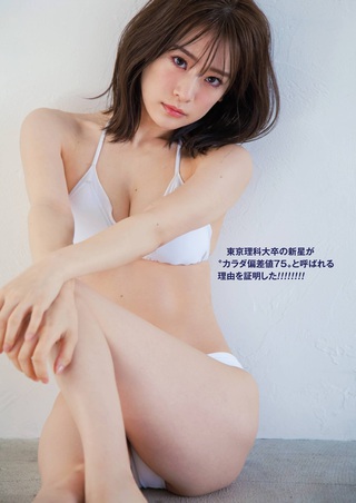 福岡みなみ 画像49