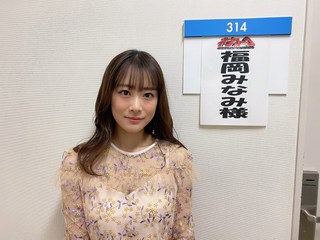 福岡みなみ 画像269