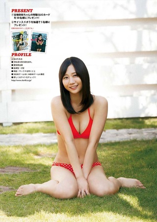 Nao Furuhata Photos37