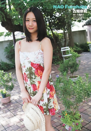 Nao Furuhata Photos38