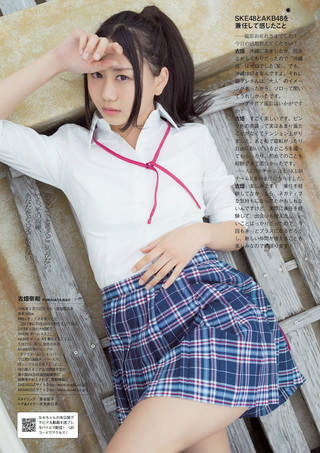 Nao Furuhata Photos53