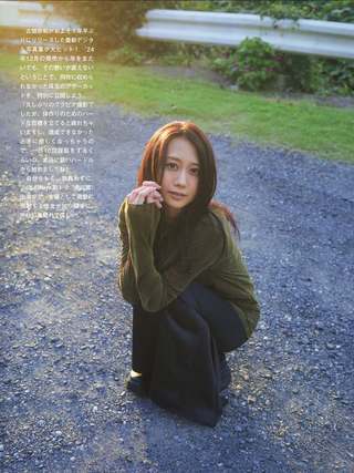 古畑奈和 画像190