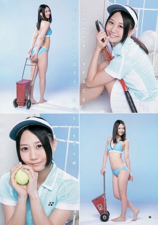 古畑奈和 画像210