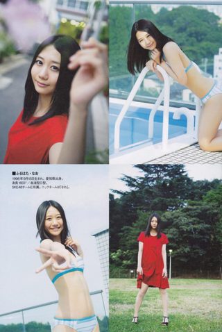 古畑奈和 圖片221