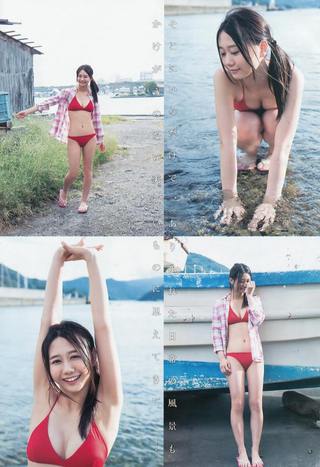 古畑奈和 圖片222