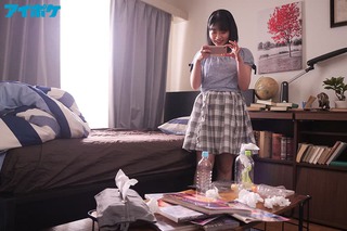 二葉エマ 画像567
