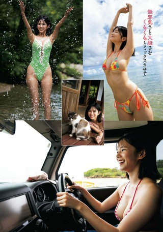 後藤まつり 画像57