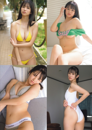 Matsuri Goto Photos89