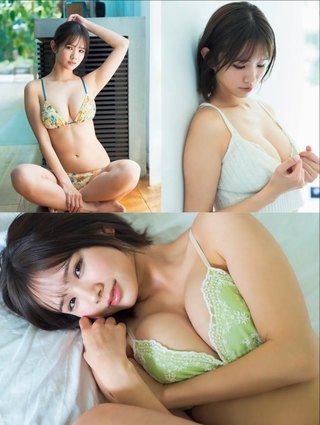 Matsuri Goto Photos107