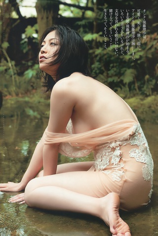後藤理沙 画像61