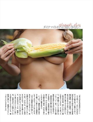 葉月あや 画像396