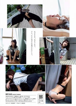 葉月翼 圖片208