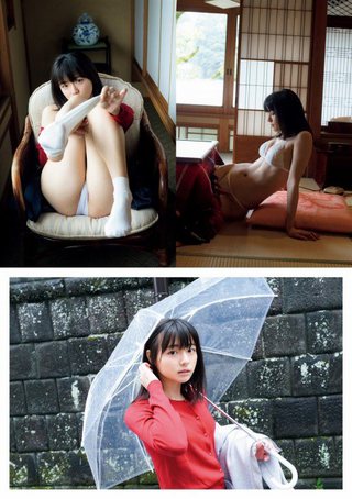 葉月つばさ 画像248