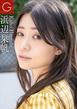 Kaho Hamabe Photos11