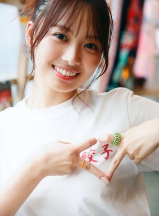 濱岸ひより 画像106