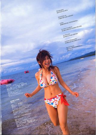 花井美理 画像341