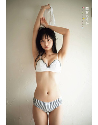 Asuka Hanamura Photos80