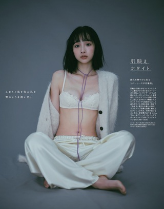 華村あすか 画像238