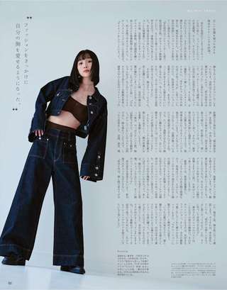 華村あすか 画像791