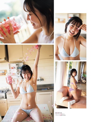 花咲ひより 画像41