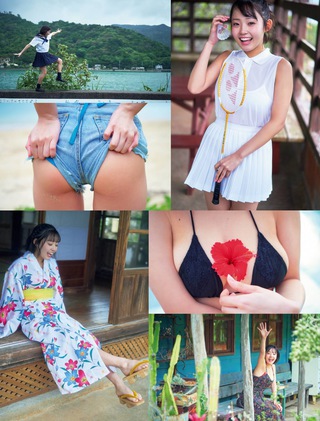 花咲ひより 画像153