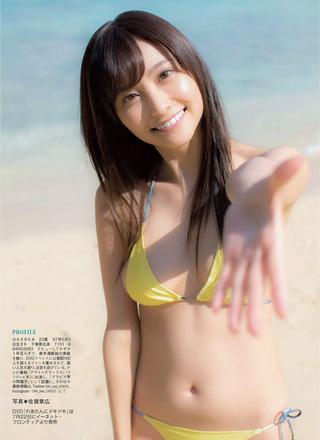 Rea Hanasaki Photos51