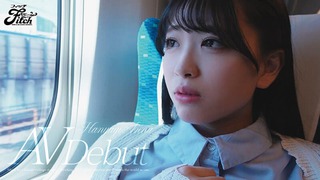 花柳杏奈 画像268