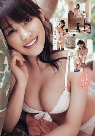 原幹恵 画像195