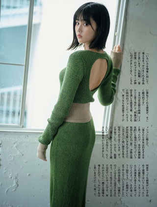 原菜乃華 画像8