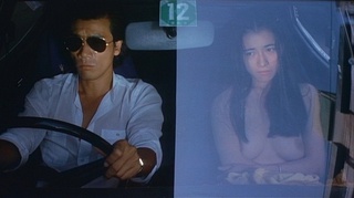 原田美枝子 画像43