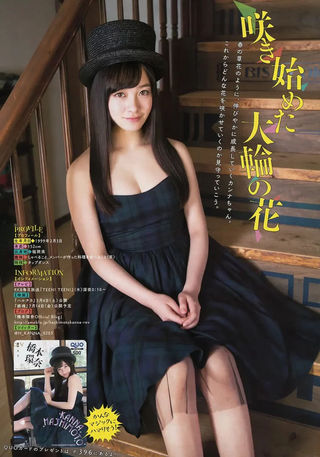 橋本環奈 画像78
