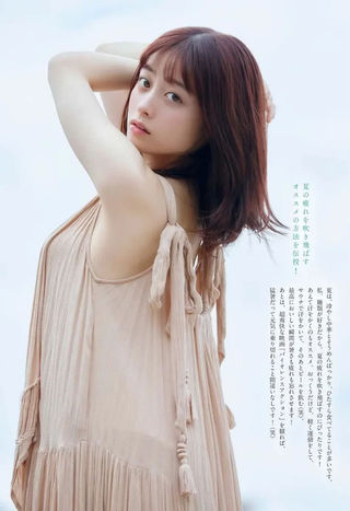 橋本環奈 画像100