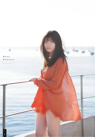 Kanna Hashimoto Photos182