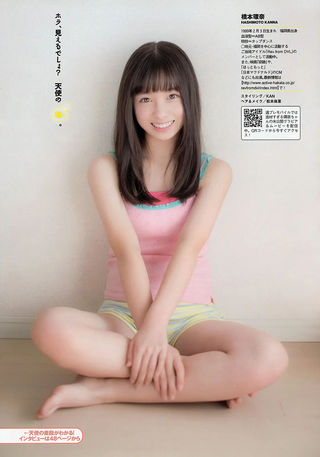 橋本環奈 画像369